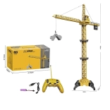 Macara RC gigant cu 12 canale și baterie Li-ion 3,7 V