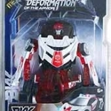 Mașină de poliție robotizată