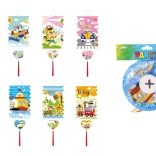 Lampion cilindru 16 cm motiv pentru copii