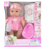 Bebeluș cu sunete și care face pipi, cu accesorii