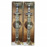 Sabie pentru copii 50 cm