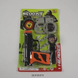 Set Polițist cu Pistoale și Accesorii