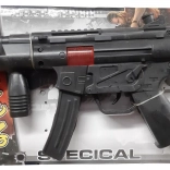 Pistolă mitralieră pentru soldat, pentru copii