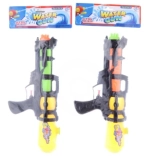 Pistol cu apă cu rezervor 37 cm