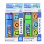 Proiector de mare pentru copii cu discuri de imagini