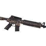 Pușcă din plastic cu volantă 61 cm