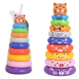 Piramidă colorată stivuibilă cu inele și autocolante cu animale – tigru