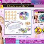 Mega set pentru realizarea brățărilor pentru copii