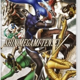 Shin Megami Tensei V pentru Nintendo Switch