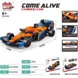 Set de construcție mașină de curse F1 portocalie 278 piese